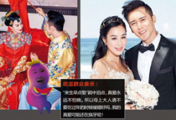 娱乐圈吃瓜群众298篇,揭秘娱乐圈幕后风云与热点事件